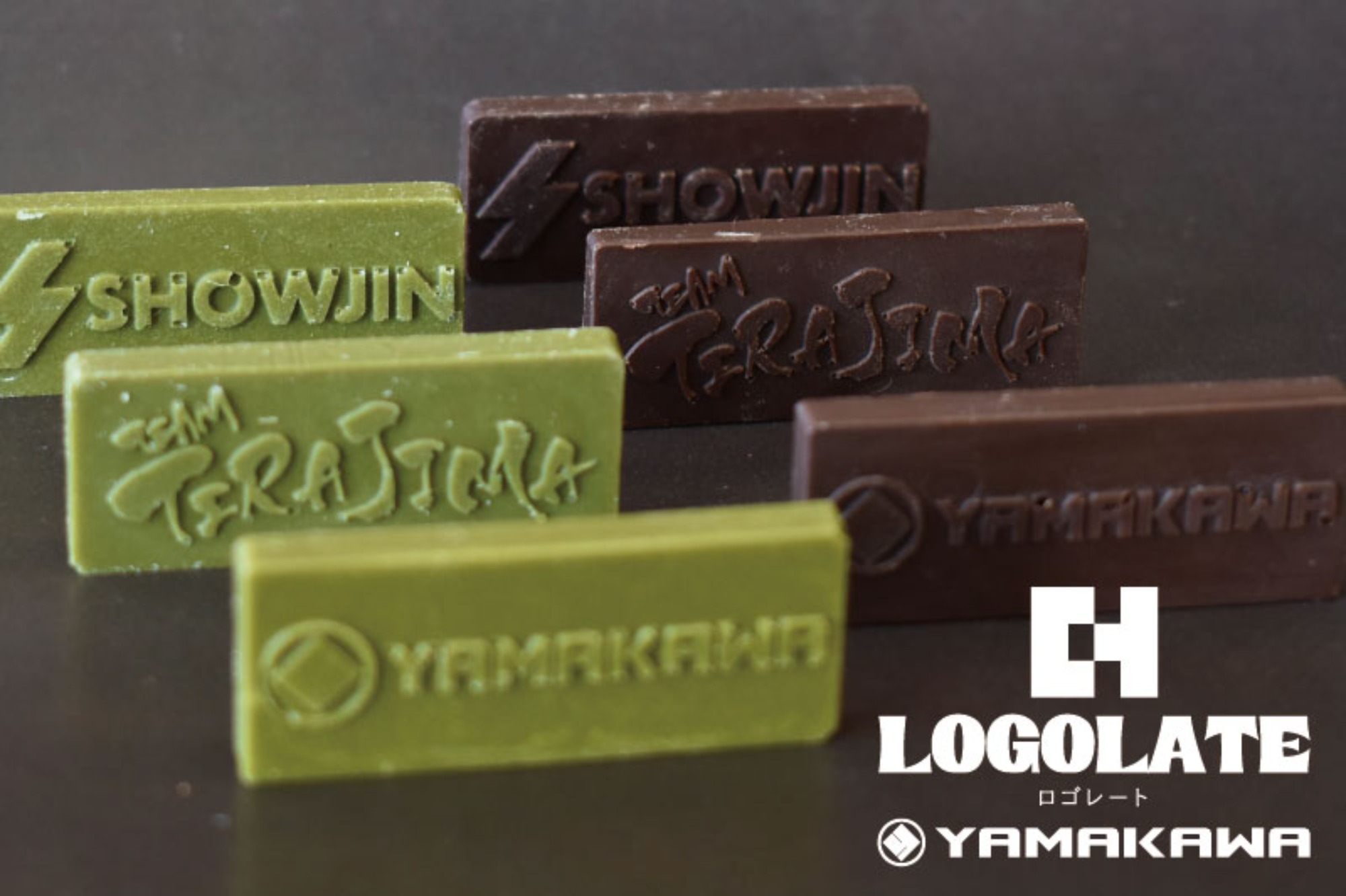 LOGOLATE（ロゴレート）ローンチされました