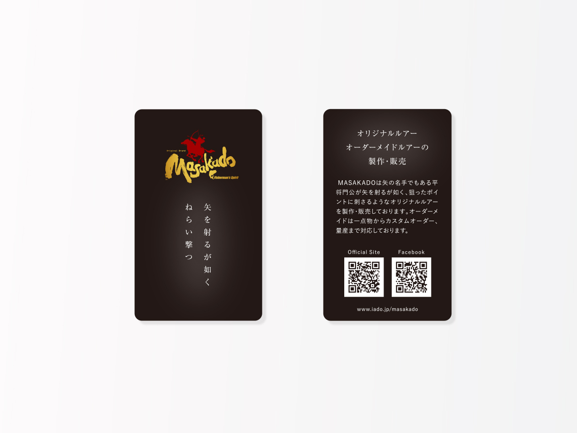 パネル／ショップカード／のぼり旗制作