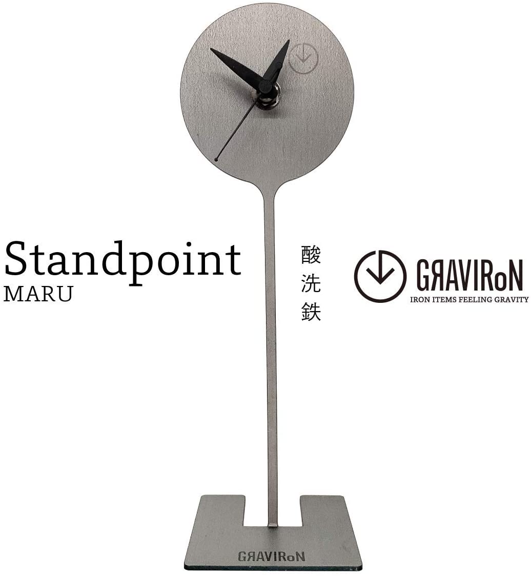 Standpoint SHIKAKU（置き時計）