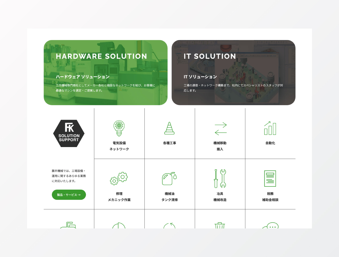 ポスターデザイン