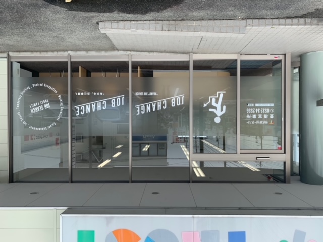 店舗外観デザイン