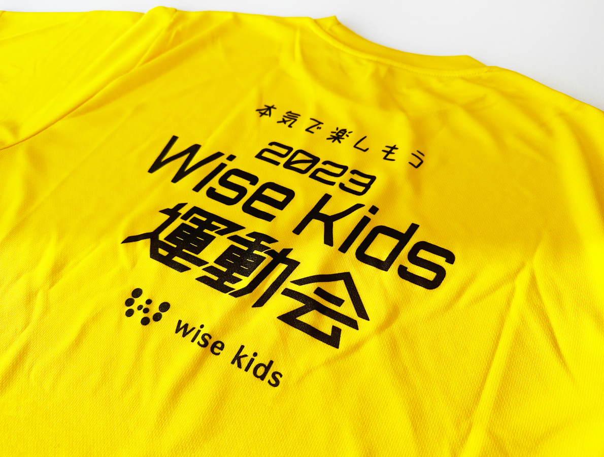 Tシャツデザイン