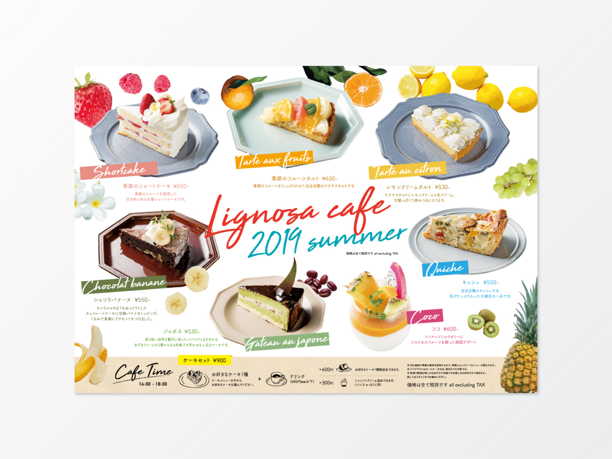 ケーキメニュー / 2019SUMMER