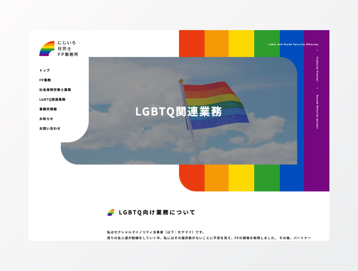名刺