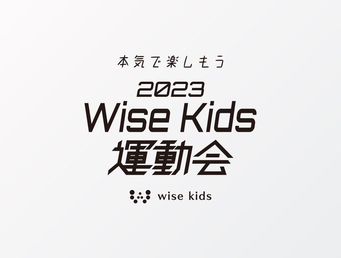 Tシャツデザイン