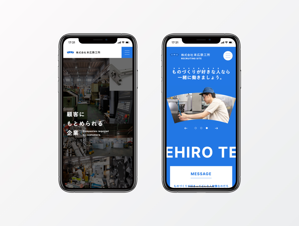 オフィシャルサイト