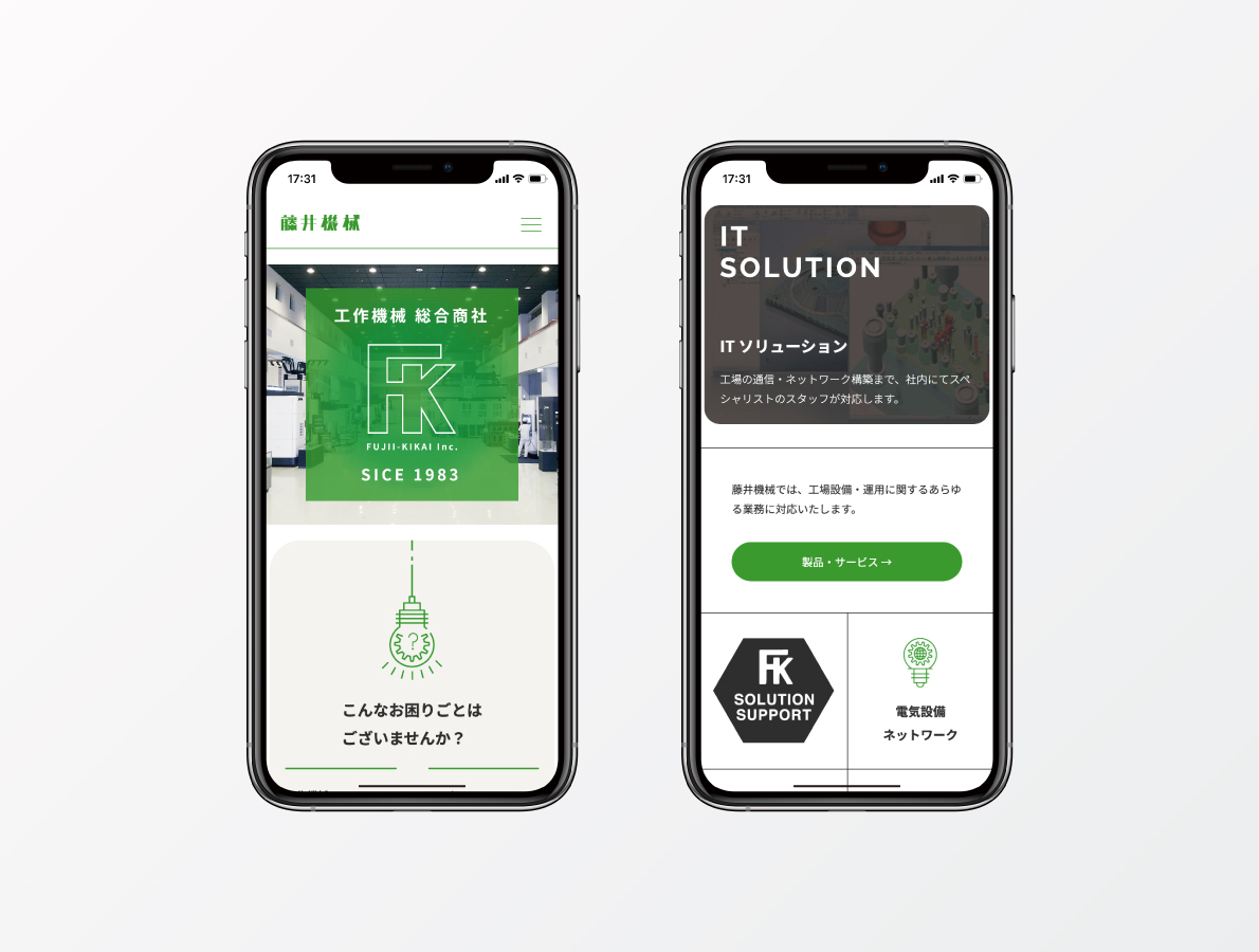 ポスターデザイン