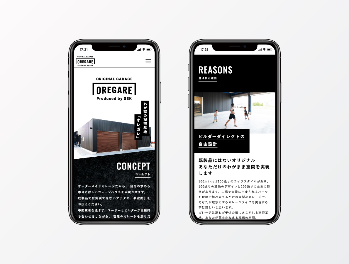 名刺