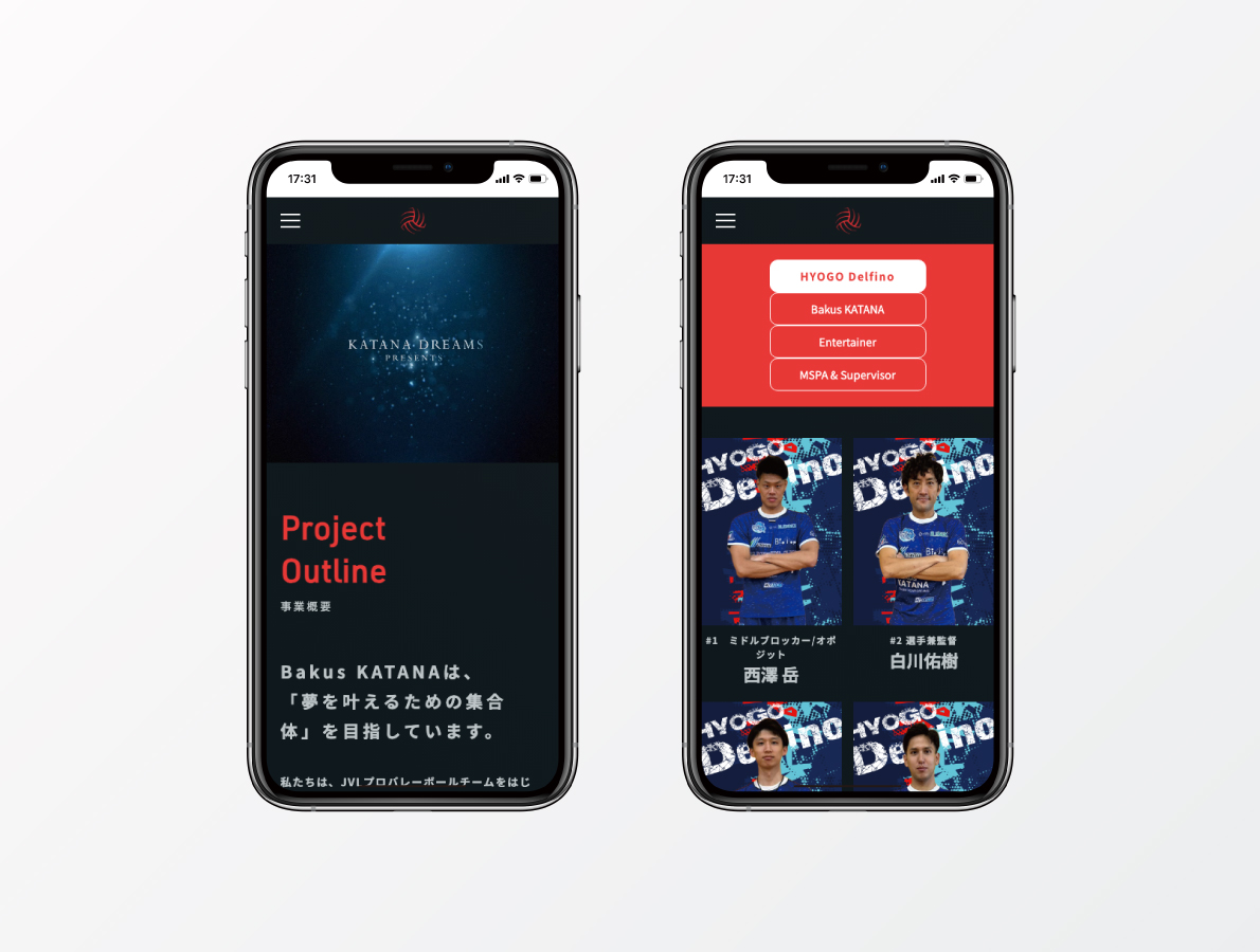オフィシャルサイト