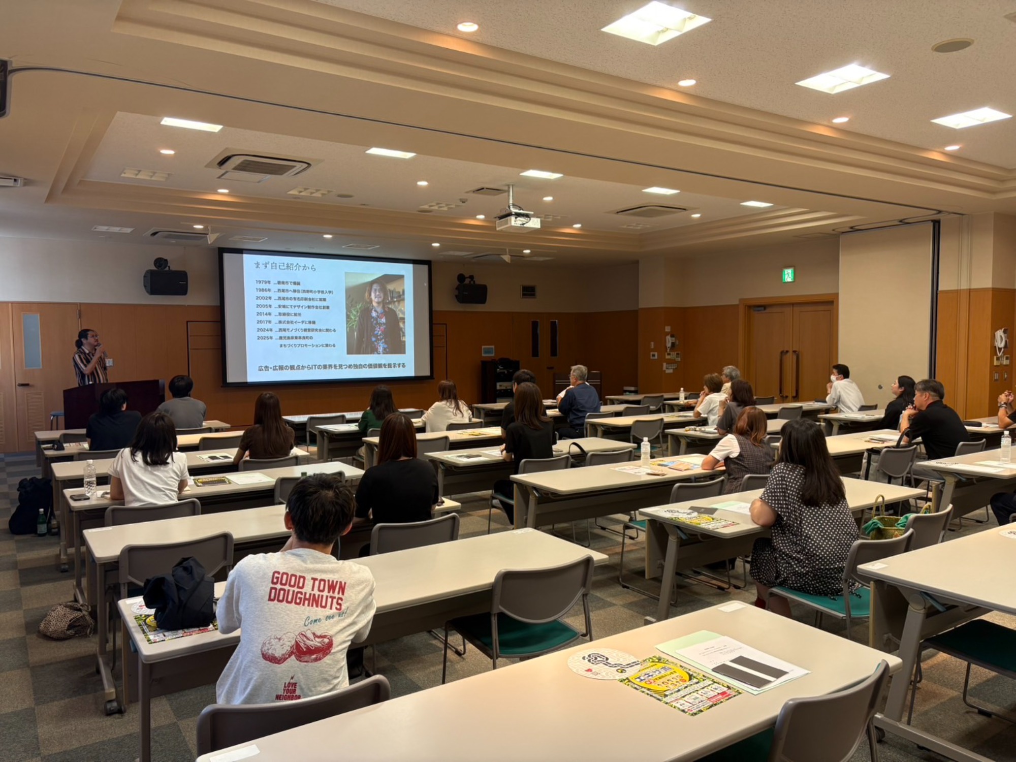 ネット社会の転換期における情報発信とAI活用について