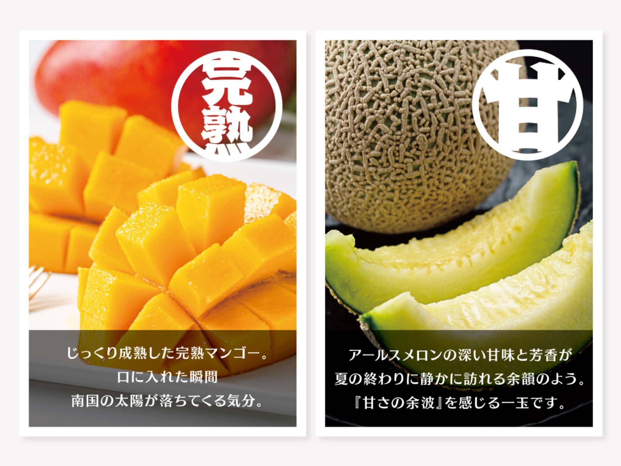 ふるさと納税イベントPOP制作(全8種)