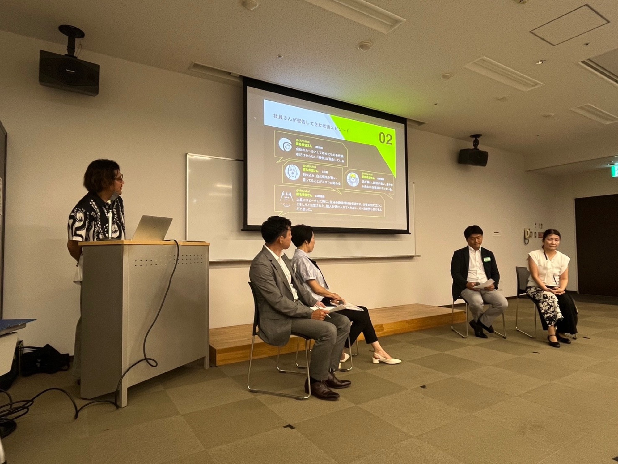 老害か？ 老獪か？