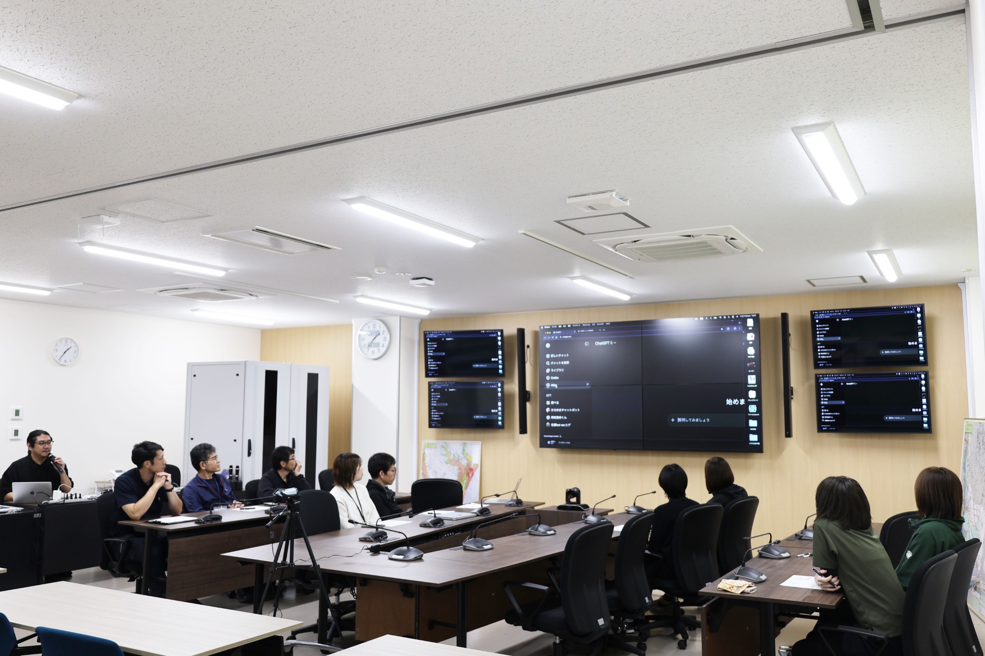 広報 × AIセミナー