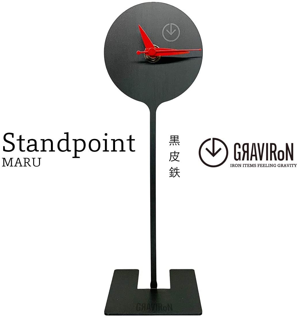 Standpoint MARU（置き時計）