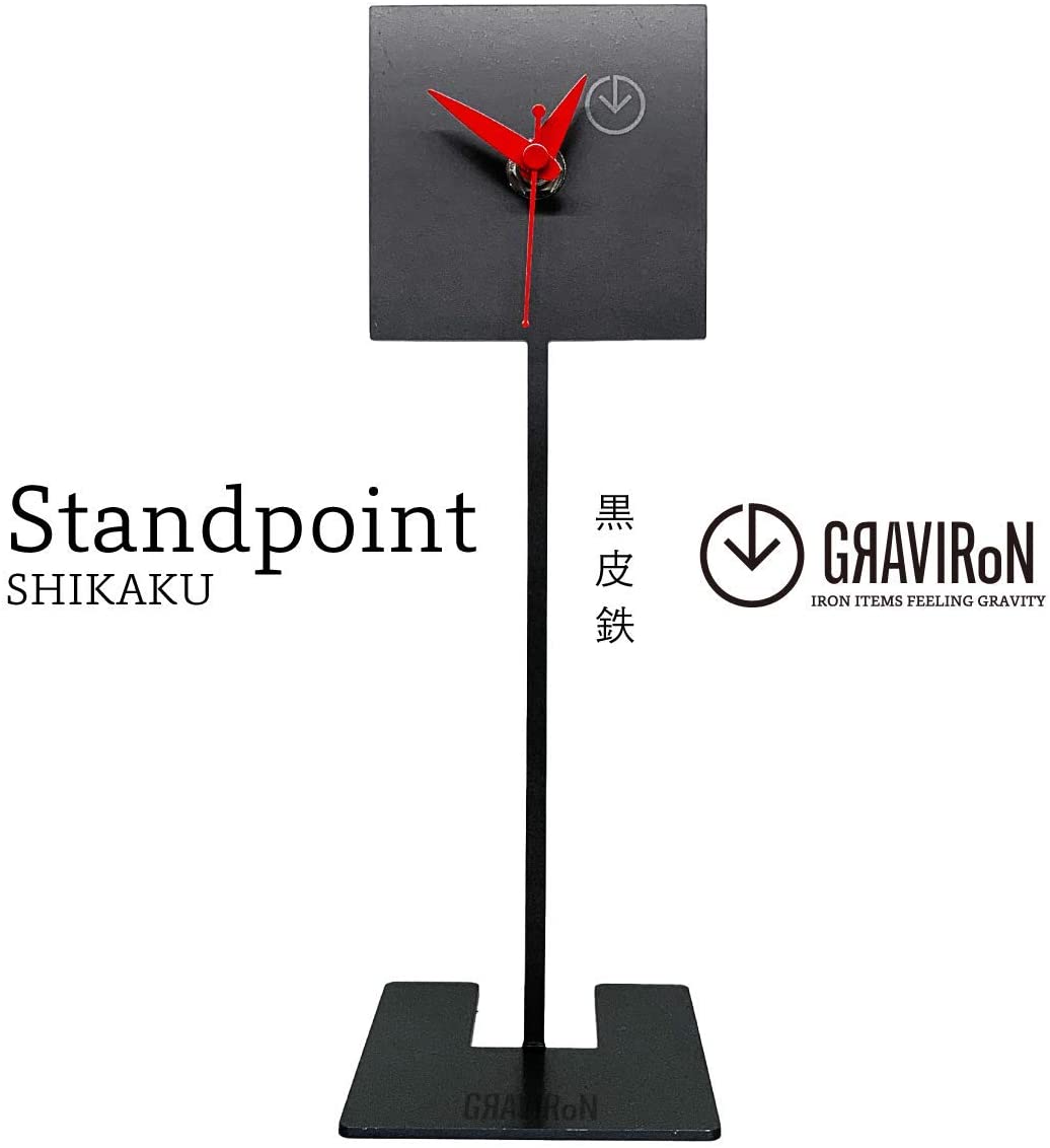 Standpoint SHIKAKU（置き時計）